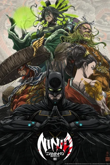 Batman Ninja vs Yakuza