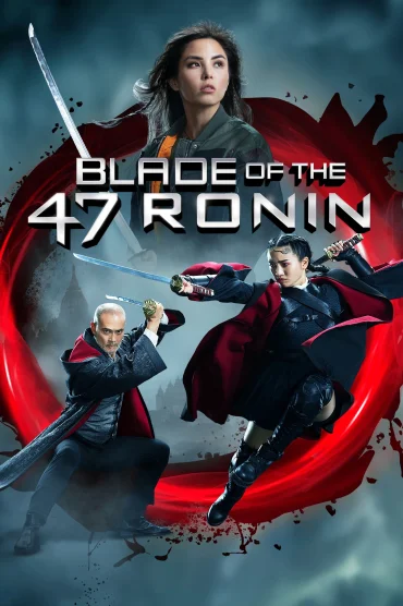 47 Roninin Kılıcı