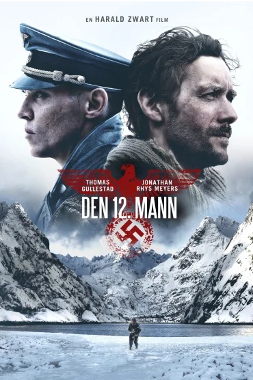 The 12th Ma