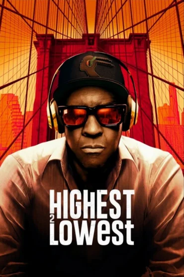 Highest 2 Lowest