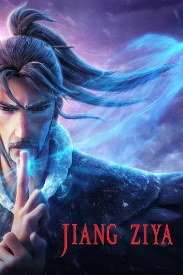 Jiang Ziya: Tanrılaştırma Efsanesi