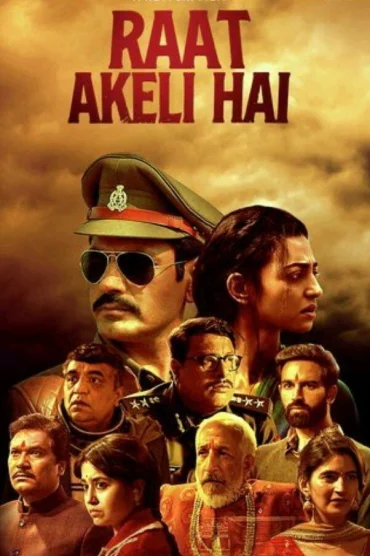 Raat Akeli Hai