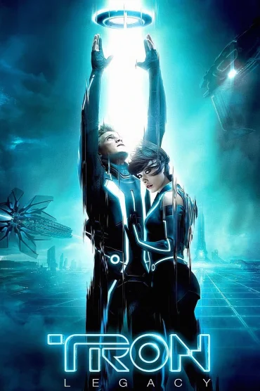 Tron Efsanesi