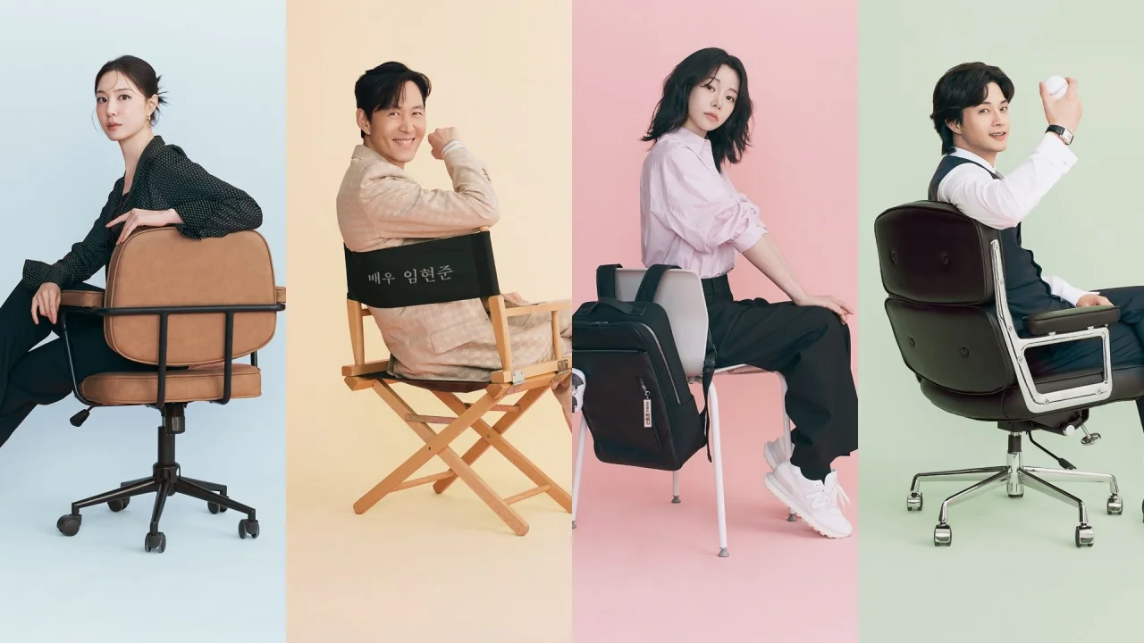 Nice to Not Meet You 