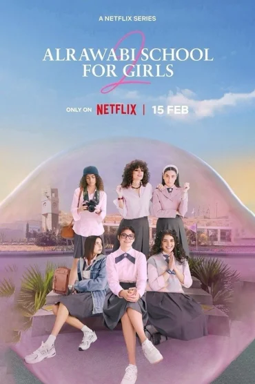 AlRawabi School for Girls