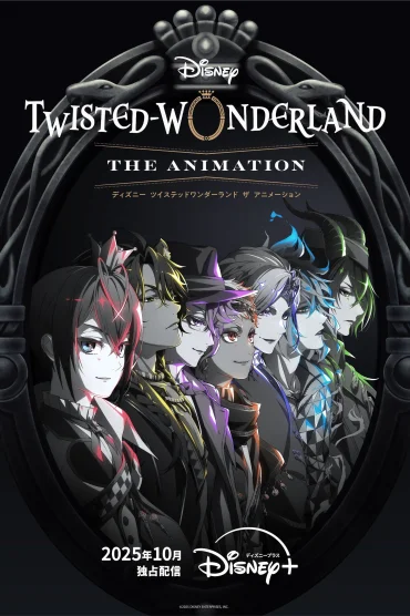 Disney Twisted WonderlAnd The Animation
