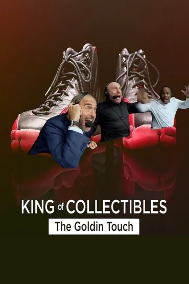 King of Collectibles: The Goldin Touch