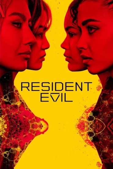Resident Evil: biohazard