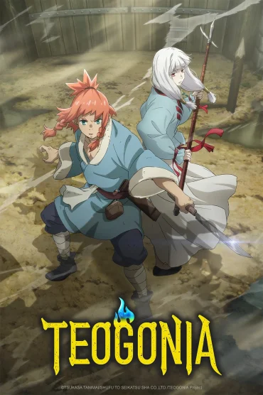 Shintouki